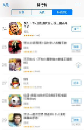 SLG手游已成红海后起之秀《横扫千军》表现亮眼_游戏资讯-游民部落(gamecolg.com)