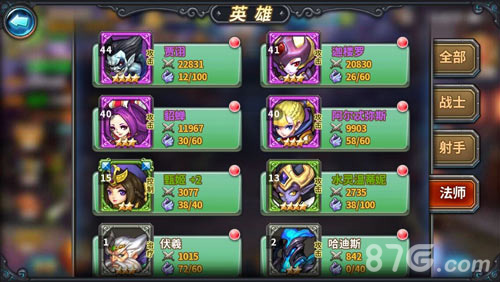 《圣魂》统率的艺术阵容搭配系统详尽研究_游戏资讯-游民部落(gamecolg.com)