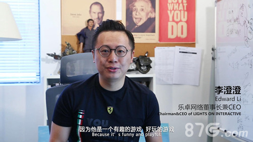 三国手游如何突破传统《翻滚吧主公》制作团队访谈_游戏资讯-游民部落(gamecolg.com)