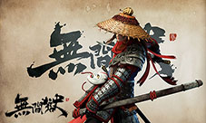 《无间狱》全平台首发在即MG与银河数娱达成战略合作