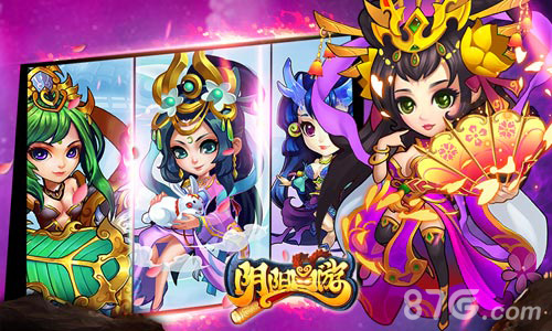 年度首款变身手游《阴阳西游》1.18内测开启_游戏资讯-游民部落(gamecolg.com)