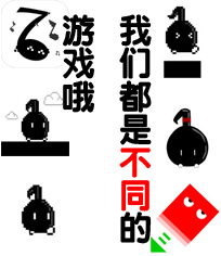 手游市场百舸争流怎样的游戏才可以做到傲视群雄_游戏资讯-游民部落(gamecolg.com)