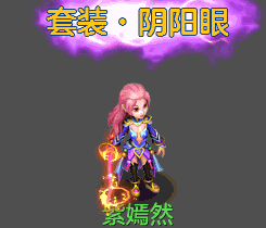 《神武2》手游全新内容神兵出世今日开启_游戏资讯-游民部落(gamecolg.com)