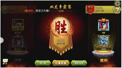 《葫芦娃》双龙争霸武斗会精彩回忆录—王者归来_游戏资讯-游民部落(gamecolg.com)