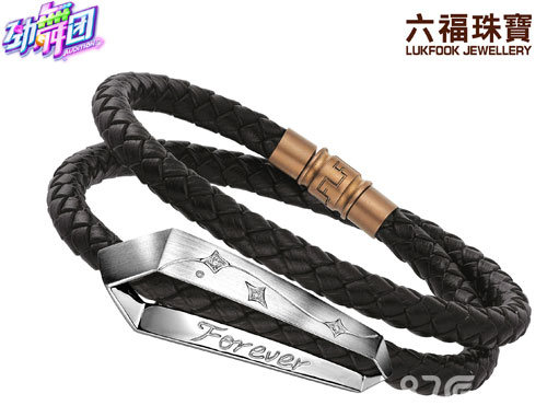 《劲舞团》首届舞王争霸赛曝光千万玩家竞技派对_游戏资讯-游民部落(gamecolg.com)