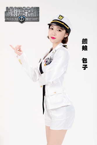 海上绽放的冷艳玫瑰《战舰荣耀》包子写真首曝_游戏资讯-游民部落(gamecolg.com)