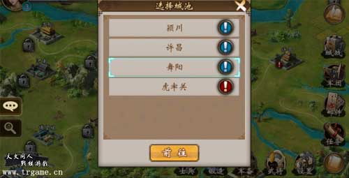 《战棋三国》新版本即将上线_游戏资讯-游民部落(gamecolg.com)