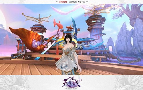 《九州天空城3D》新职业闪耀现场_游戏资讯-游民部落(gamecolg.com)