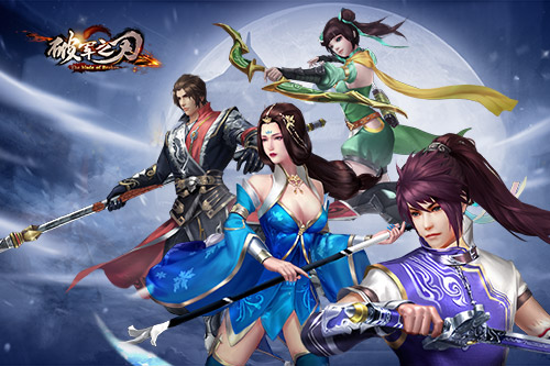 《破军之刃》第四职业玄霜惊艳上线_游戏资讯-游民部落(gamecolg.com)
