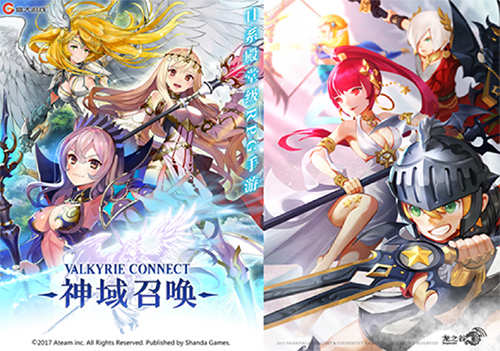 Fate都在为《神域召唤》打Call这枚安利你吃不吃_游戏资讯-游民部落(gamecolg.com)