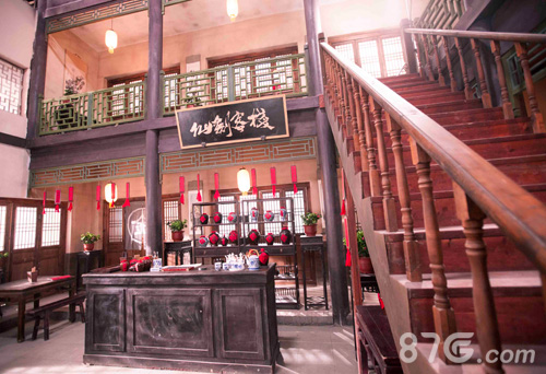 《仙剑客栈》网剧正式开拍二十年后的圆满聚首_游戏资讯-游民部落(gamecolg.com)