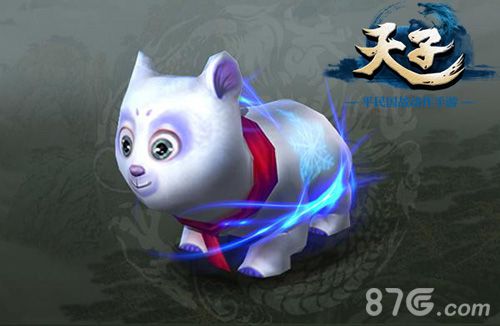 国战大升级《天子》手游安卓新版上线_游戏资讯-游民部落(gamecolg.com)