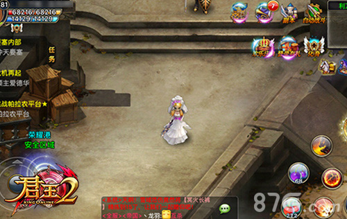 变装Party《君王2》经典时装大搜罗_游戏资讯-游民部落(gamecolg.com)
