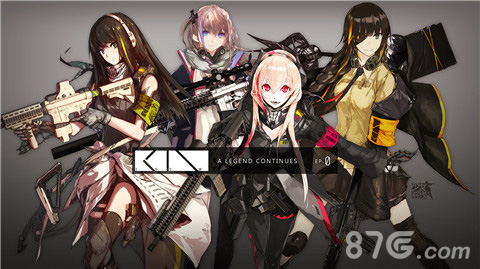 《少女前线》iOS版今日全面开放_游戏资讯-游民部落(gamecolg.com)