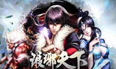 《琅琊天下》新游上线剧情RPG的真谛