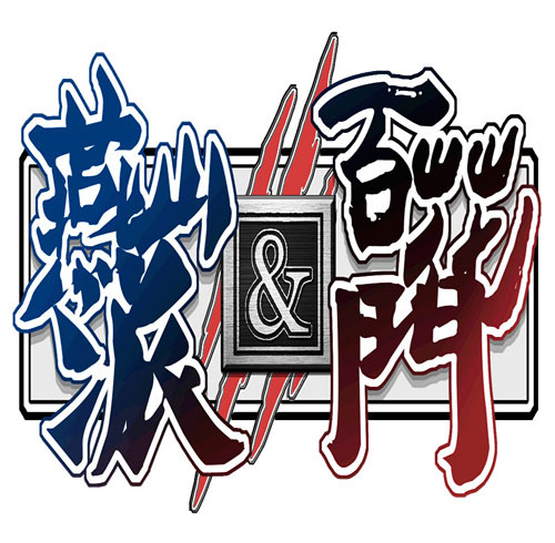 《燕山派与百花门》开启影游漫三体联动_游戏资讯-游民部落(gamecolg.com)