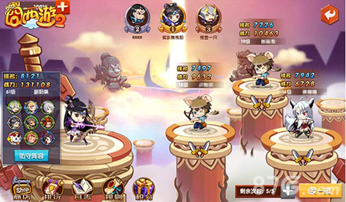 《囧西游2》23号iOS上线PVP特色玩法首曝_游戏资讯-游民部落(gamecolg.com)
