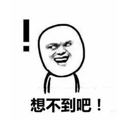 《合金战队》预告来袭艾玛要闪瞎_游戏资讯-游民部落(gamecolg.com)