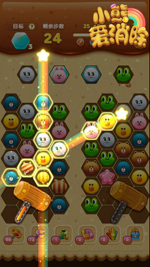 《小熊爱消除》荣获AppStore荣誉推荐_游戏资讯-游民部落(gamecolg.com)