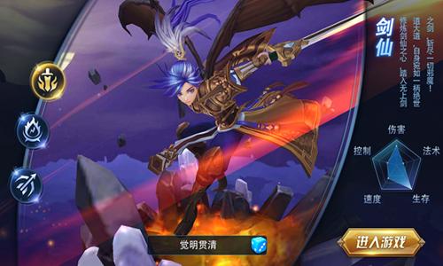 《新莽荒纪》最全解析来啦快来笑傲江湖吧_游戏资讯-游民部落(gamecolg.com)