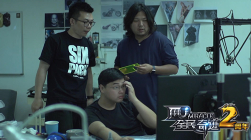 《全民奇迹》战盟联赛即将收官奖杯随身荣耀永存_游戏资讯-游民部落(gamecolg.com)