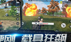 终结者2审判日步枪怎么用突击步枪使用技巧