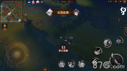《决战平安京》叉叉助手脚本与你约战集结_游戏资讯-游民部落(gamecolg.com)