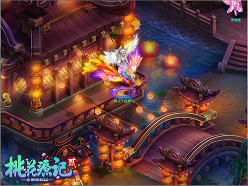 新年新气象《桃花源记2》元旦新服明日开启_游戏资讯-游民部落(gamecolg.com)