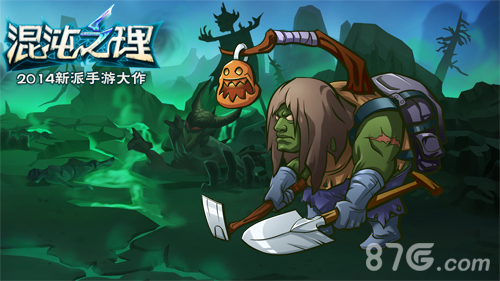 《混沌之理》怪物百科全书节选卖得了萌耍得了狠_游戏资讯-游民部落(gamecolg.com)