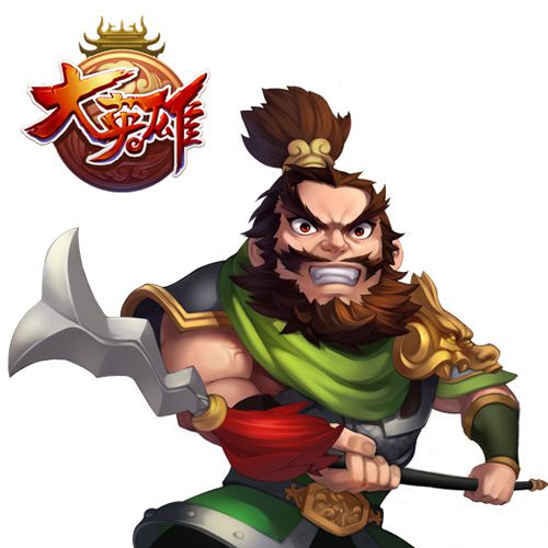 大英雄手游越狱新服今日开启升级冲榜送张飞_游戏资讯-游民部落(gamecolg.com)