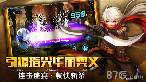 格斗猎人1.0.8版本更新内容1.0.8版本更新公告_游戏资讯-游民部落(gamecolg.com)