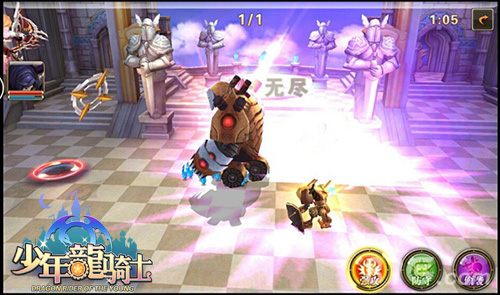 年度巨献裸眼3D手游《少年龙骑士》精彩抢先看_游戏资讯-游民部落(gamecolg.com)