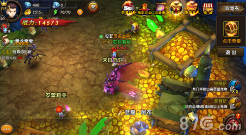 《神域大乱斗》全新版本来袭!新服火爆开启!_游戏资讯-游民部落(gamecolg.com)