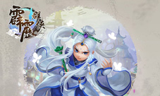 浓墨重彩讲霹雳《霹雳群侠》主角形象曝光