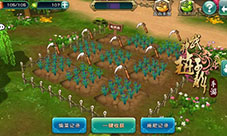 偷菜施肥《武神赵子龙》手游SNS属性揭秘