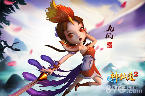 《神仙道2》手游九凤技能首曝九头鸟来袭_游戏资讯-游民部落(gamecolg.com)