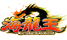 捕鱼手游《海龙王》1月13日内测来袭