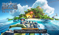 《海岛奇兵》众星捧月迎新英雄趣味漫画合集