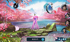 《三生三世十里桃花》白浅下凡今日曝光灵族
