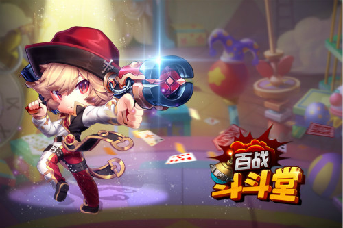 《百战斗斗堂》真人实时对战激爽无极限_游戏资讯-游民部落(gamecolg.com)