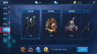 《昆仑墟》还原上古传说重塑东方仙侠神话_游戏资讯-游民部落(gamecolg.com)