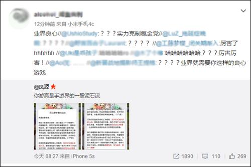 《天天打波利》迎接新学期充值惩罚系统再度开启_游戏资讯-游民部落(gamecolg.com)