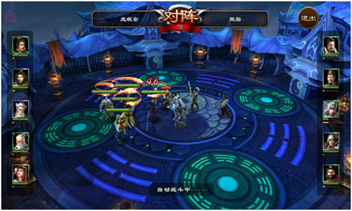 《烽火戏诸侯》上兵伐谋武将系统揭秘_游戏资讯-游民部落(gamecolg.com)