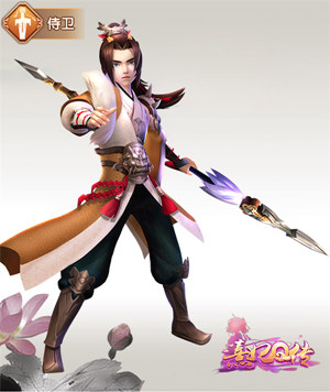 《熹妃Q传》学士、侍卫3D形象曝光_游戏资讯-游民部落(gamecolg.com)
