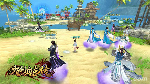 期冀作锋刃《九剑魔龙传》佳期再会-游民部落(gamecolg.com)