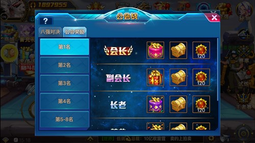 《时空猎人》新版本上线诚邀老玩家回归_游戏资讯-游民部落(gamecolg.com)