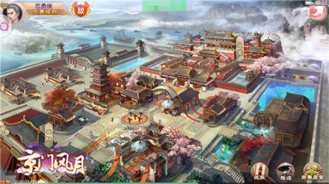 为家族而战《京门风月》势力战不休_游戏资讯-游民部落(gamecolg.com)