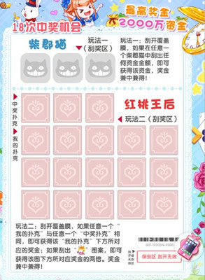 投食网红主播《元气偶像季》养成你的UP主_游戏资讯-游民部落(gamecolg.com)
