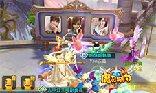 拒绝寂寞!《魔灵契约》社交玩法盘点