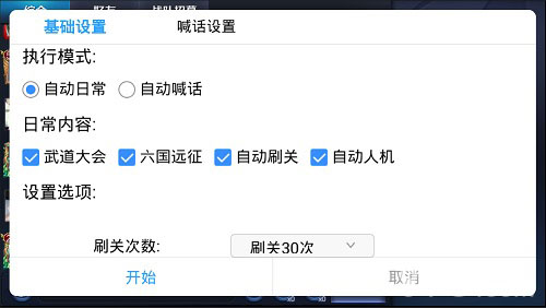 王者荣耀国庆节活动叉叉与你王者峡谷共贺佳节_游戏资讯-游民部落(gamecolg.com)